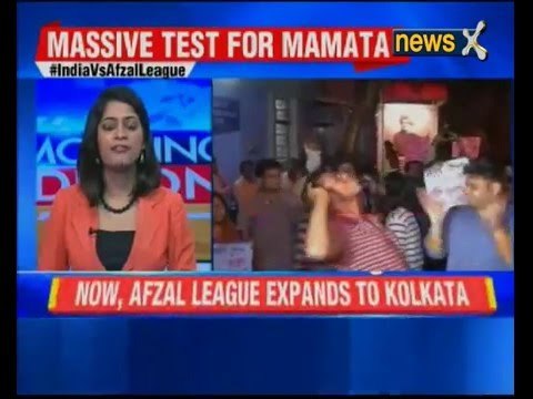 JNU Row: Now, Anti-India protests at Jadavpur University, Kolkata