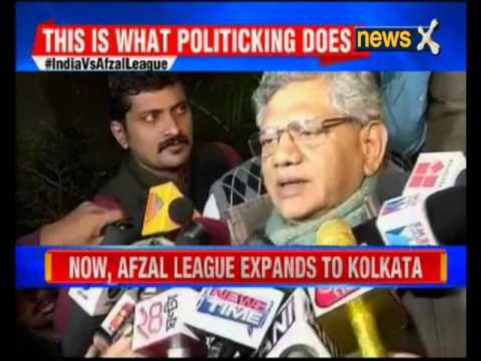 JNU Row: Anti-India slogans at Jadavpur University, 'Afzal Maange Azadi' they chant