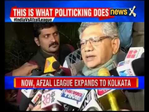 JNU Row: Anti-India slogans at Jadavpur University, 'Afzal Maange Azadi' they chant