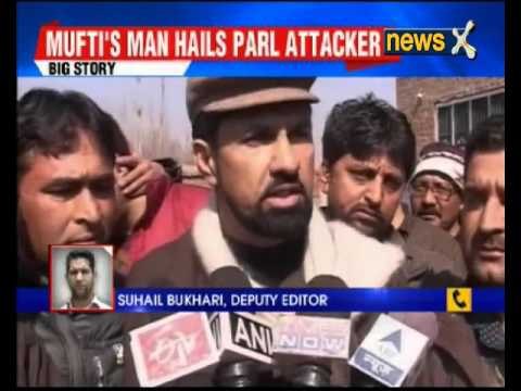 'Afzal Guru innocent and yet hanged', says PDP MP Nazir Ahmad Laway