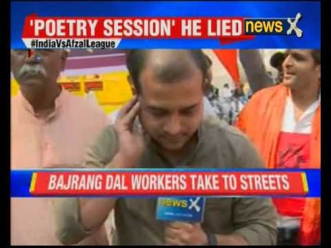 JNU Row: Bajrang Dal stages protest in Mumbai