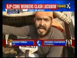 BJP-Congress workers clash in Lucknow, Uttar Pradesh over Rahul Gandhi visit