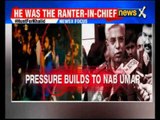 JNU Row: Pressure builds on Delhi Police to nab Umar Khalid