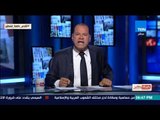بالورقة والقلم - الديهي:  لا مفاوضات ولا تنسيق بعد اليوم ولا بد من حل السلطة الفلسطينية
