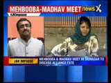 BJP general secretary Ram Madhav addresses media over government formation in Jammu and Kashmir