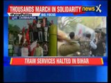 JNU Row: Left students halt train services in Bihar, protesting in support of Kanhiaya Kumar