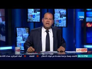 بالورقة والقلم - حلقة الأربعاء 6 ديسمبر 2017