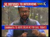 JNU Row: Kanhaiya Kumar to move to HC for Bail