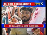 JNU Row: Supreme Court refuses to interfere in Kanhaiya Kumar's bail