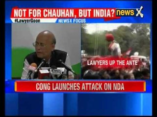 Lawyer Goon: Congress launches attack on NDA
