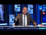 بالورقه و القلم | الديهي يسأل ازاى التوك توك وصل مطار القاهرة لا يجب ان يمر مرور الكرام