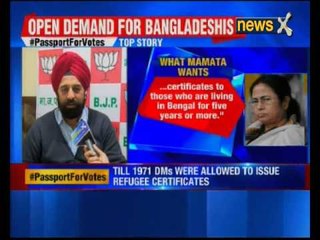 West Bengal CM Mamata Banerjee's Proposal for Bangladeshis citizenship