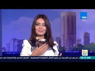 صباح الورد - سارة نعيم: مقولة البنت لما بتقص شعرها تبقى هتبدأ حياة جديدة دي غلط جدًا