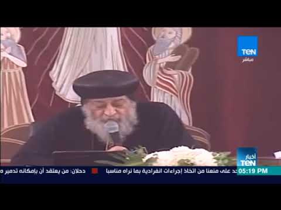 أخبار TeN - الكنيسة الأرثوذكسية تعلن رفضها استقبال نائب الرئيس الأمريكي