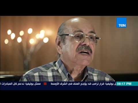 نغم | تعرف على الجانب الإنساني للموسيفار محمد فوزي