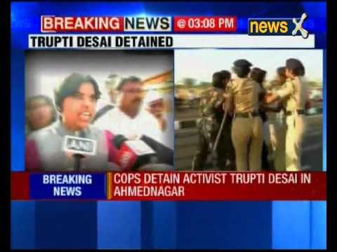 Right to Puja: Police detains activist Trupti Desai