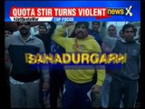 Jat Quota Row: Haryana Agriculture Minister OP Dhankar's house attacked by protesters in Jhajjar