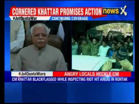 Haryana CM ML Khattar blackflagged while inspecting riot hit areas in Rohtak