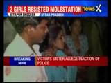 Sitapur Shocker: One girl shot dead by molesters in Uttar Pradesh