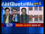 Haryana Jat Quota Stir: Will other OBCs make way?