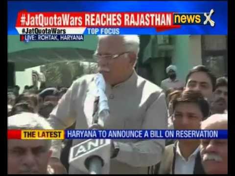 Haryana Chief Minister Manohar Lal Khattar visits Rohtak