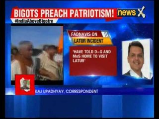 Latur attack: Its an attack on police force, says CM Devendra Fadnavis