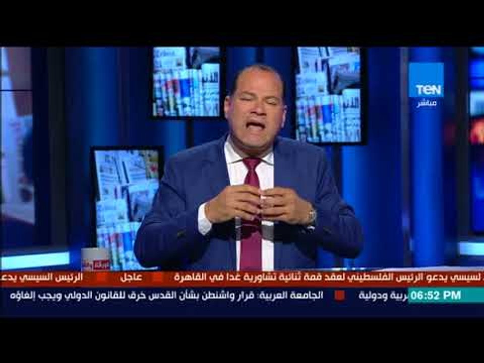 بالورقة والقلم - الديهي يكشف علاقات إيران المشبوهة بإسرائيل.. تطبيع خفى وصراع معلن