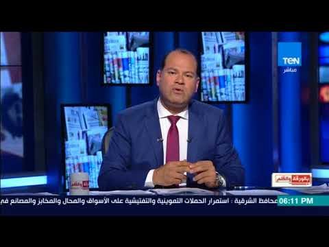الديهي: لا أمل في التفاوض مع دولة قامت على احتلال الأرض من السكان الاصليين وإبادة الهنود الحمر