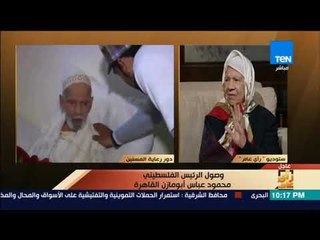 رأي عام - الحاجة زينب 85 عاما: بنتي بتصرف عليا من معاشي ومبتدنيش الفلوس في إيدي
