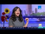 صباح الورد - فقرة حوارية مع رشا الجندي أستاذة علم النفس حول كيفية التخلص من المشاعر السلبية