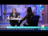 صباح الورد - علاء حيدر: انتظرنا حلم توقيع اتفاقية محطة الضبعة النووية ما يقرب من 50 عاما