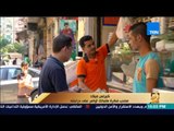 رأي عام - دراجة كيرلس وعربية ندى.. شباب في مواجهة شبح البطالة
