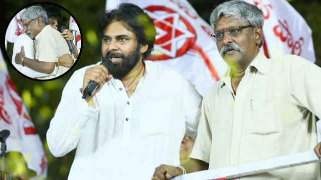Pawan Kalyan About His Second Film Producer At Railway Koduru