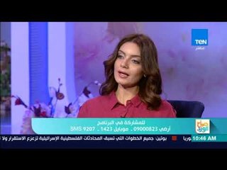 Download Video: صباح الورد - فقرة حوارية مع استشاري الأمراض الجلدية هاني الناظر وطرق العلاج من 