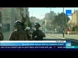 موجز TeN - شهيدان فلسطينيان في قصف إسرائيلي شمال قطاع غزة