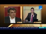 رأي عام – محمد رشيد: دحلان يعرف ماذا يقول ويعزز مقاومة القوة للرئيس الفلسطيني أبومازن