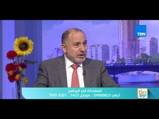 صباح الورد - حوار مع الدكتور محمد المهدي "أستاذ الطب النفسي بجامعة الأزهر"