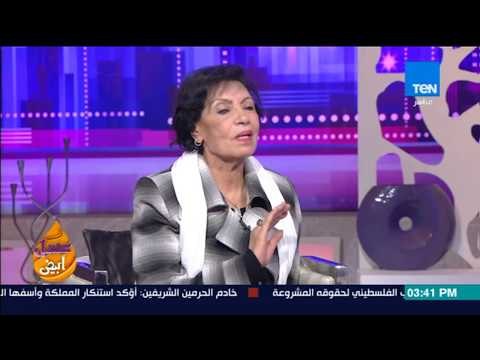 عسل أبيض - رجاء حسين: أنا بشكر قناة Ten لأنها أول من دافعت عني في ازمة الصورة