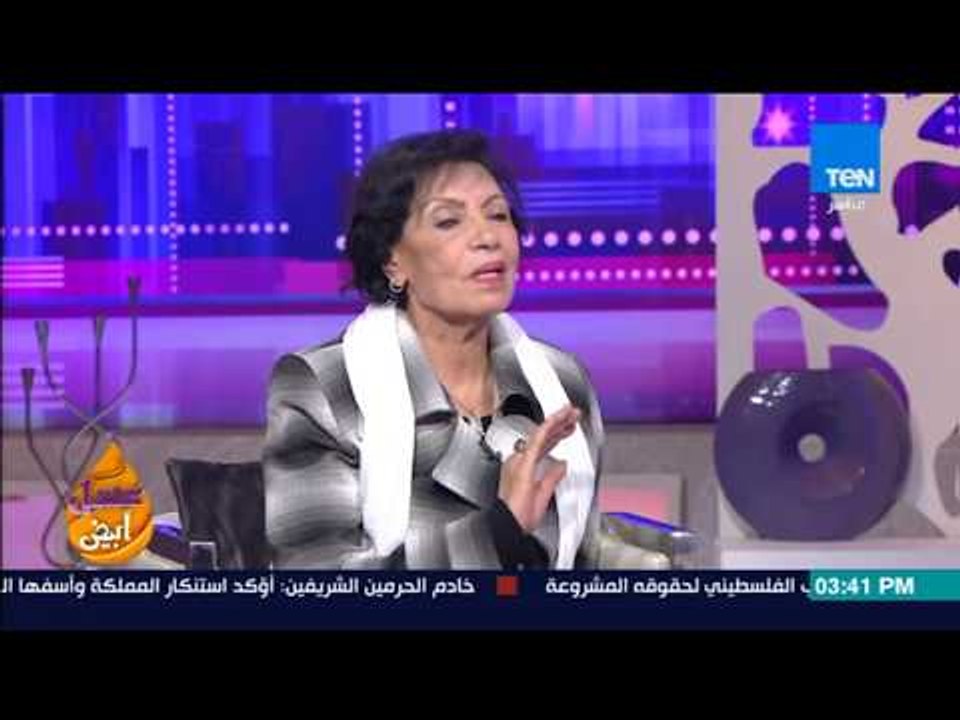 عسل أبيض - رجاء حسين: أنا بشكر قناة Ten لأنها أول من دافعت عني في ازمة الصورة