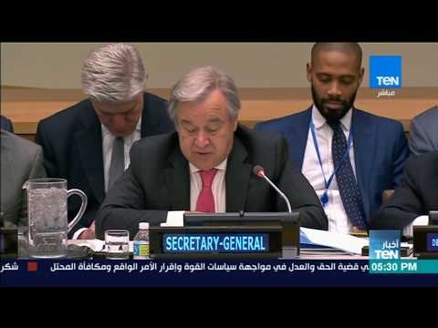 أخبارTeN | دبلوماسيون: واشنطن تسعى إلى تقليص ميزانية الأمم المتحدة