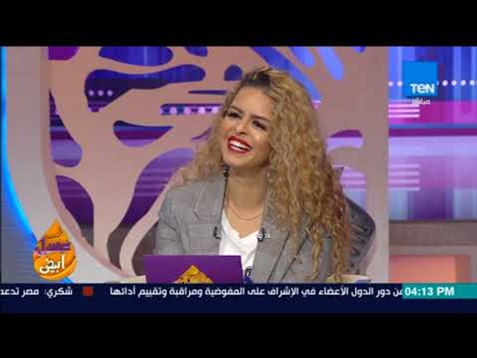 عسل أبيض - فقرة موسيقية مع عازفة الهارب ياسمين الحربي