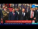 مصر في أسبوع | عودة رحلات الطيران المباشرة.. وآمال بانتعاش السياحة الروسية لمصر من جديد