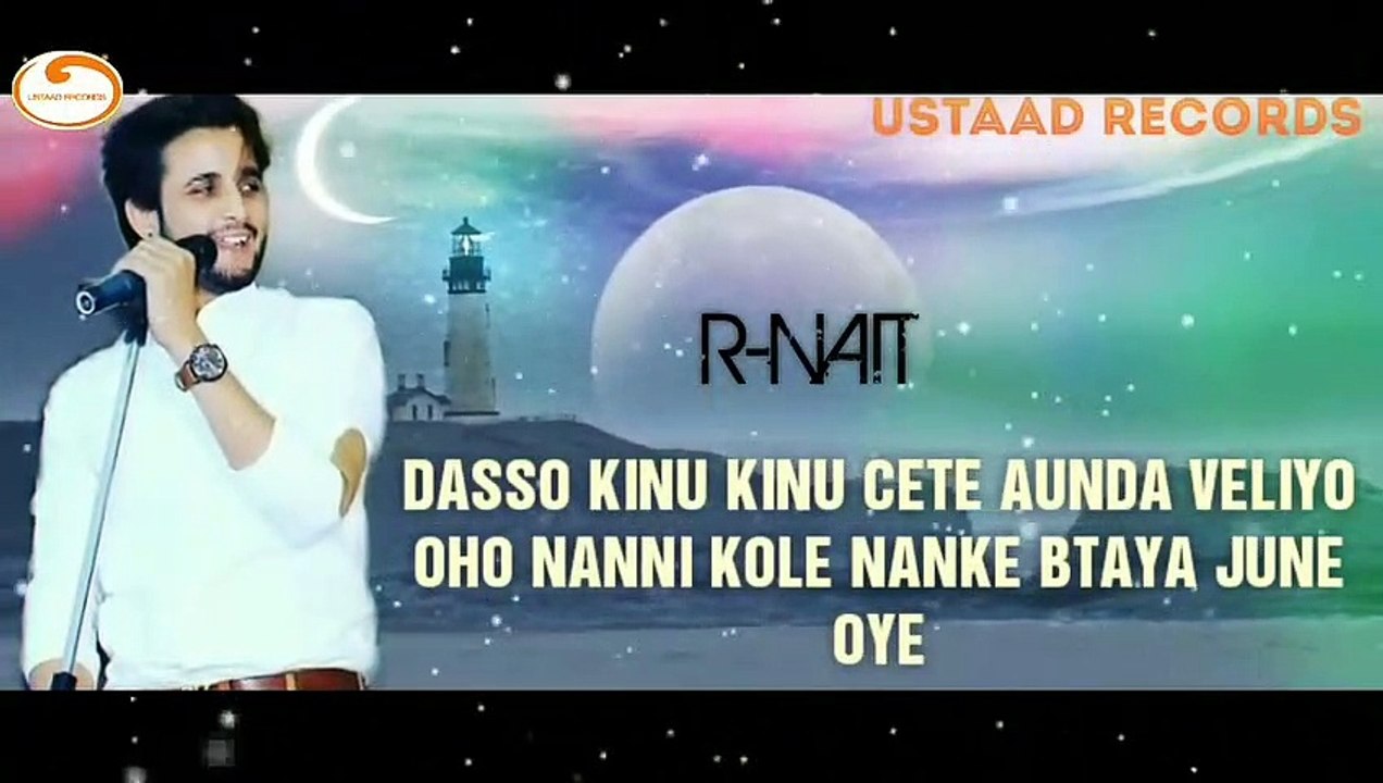 KAINT LIFE  R-NAIT