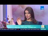 صباح الورد - ما هو حقن العمود الفقر؟ ومتى يلجأ المريض إليه؟