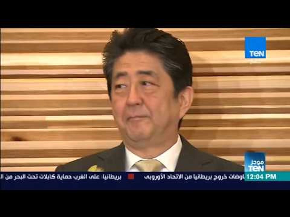 موجز TeN - اليابان تبحث تقييم قدراتها الدفاعية وسط تهديدات كوريا الشمالية