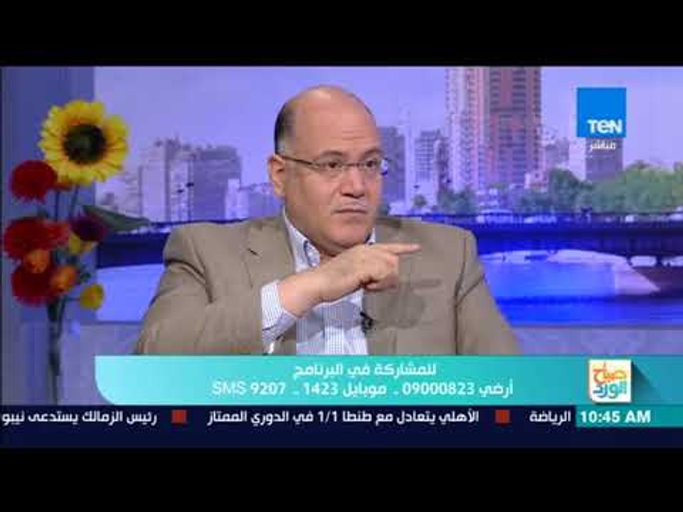 صباح الورد - تعرف على أشهر حالات حقن العمود الفقري