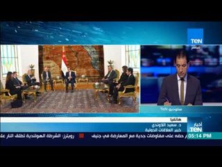 شكري والمفوض الأوروبي لشئون الهجرة يطلقان الجولة الأولى للحوار المؤسسي المشترك حول الهجرة