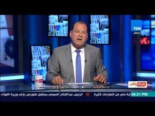 بالورقة والقلم - الديهي : أيها البغيلي أو البغلي .. تأدب وعيب أن تتحدث هكذا علي المصريين يا تافه