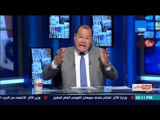 بالورقة والقلم - حلقة السبت 16 ديسمبر 2017