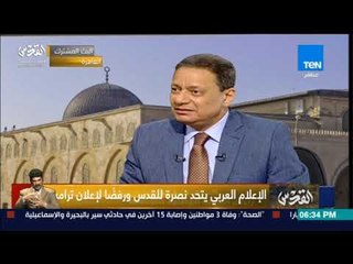 كرم جبر: أخيراً وجدنا ما يجمعنا .. والقدس نقطة بداية